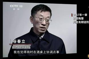 塔图姆谈帮助杰伦-布朗完成扣篮：我们需要更多的全明星参与进来